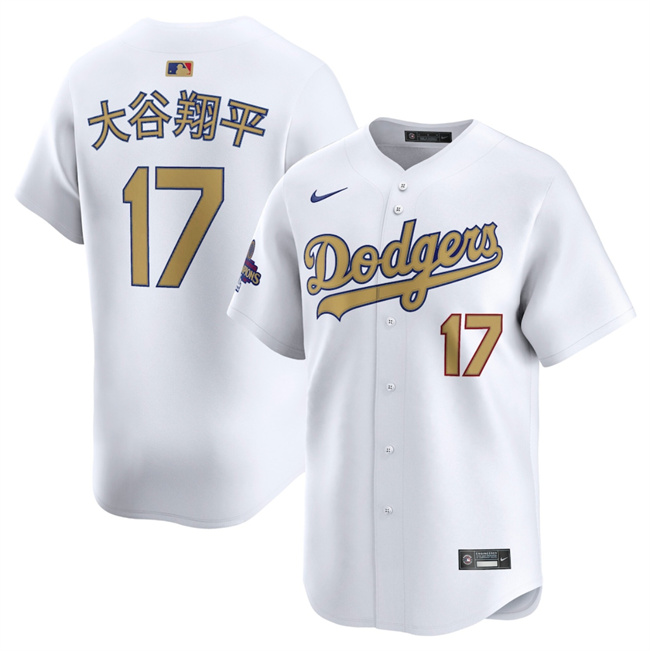 Youth Los Angeles Dodgers #17 大谷翔平 White 2025 Gold Collection Limited Stitched Baseball Jersey