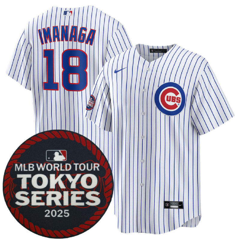 Men's Chicago Cubs #18 Shōta Imanaga White 2025 World Tour: Tokyo Series Home Stitched Baseball Jersey