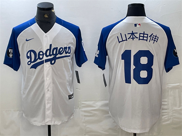 Men's Los Angeles Dodgers #18 山本由伸 White/Blue Vin Patch Cool Base Stitched Baseball Jersey