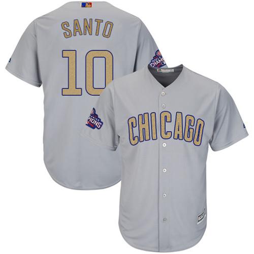 Cubs #10 Ron Santo Grey 2017 Gold Program Cool Base Stitched MLB Jersey Cubs #10 Ron Santo Grey 2017 Gold Program Cool Base Stitched MLB Jersey